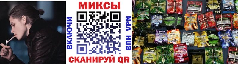 БУТИРАТ GHB  Абакан 