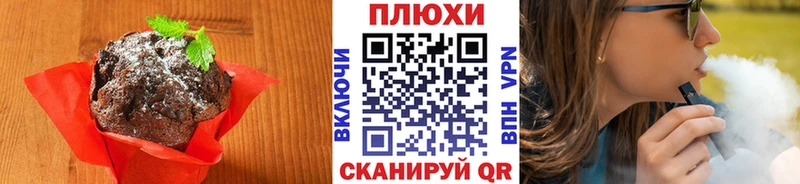 Cannafood конопля  ОМГ ОМГ ССЫЛКА  Абакан  купить наркоту 