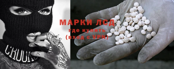 2c-b Верхнеуральск