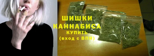 альфа пвп Верхний Тагил