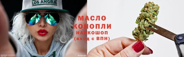2c-b Верхнеуральск