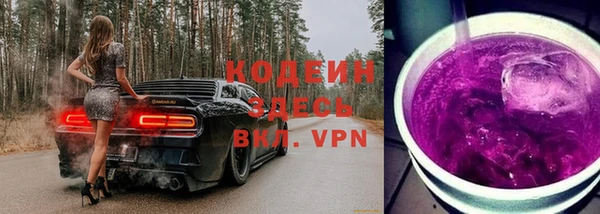 хмурый Бугульма