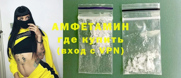 ГАЛЛЮЦИНОГЕННЫЕ ГРИБЫ Верея