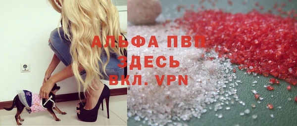 2c-b Верхнеуральск