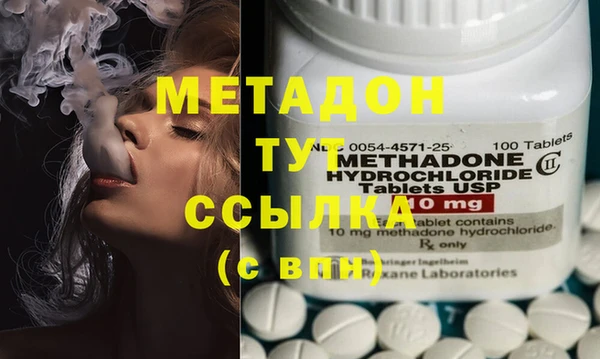2c-b Верхнеуральск