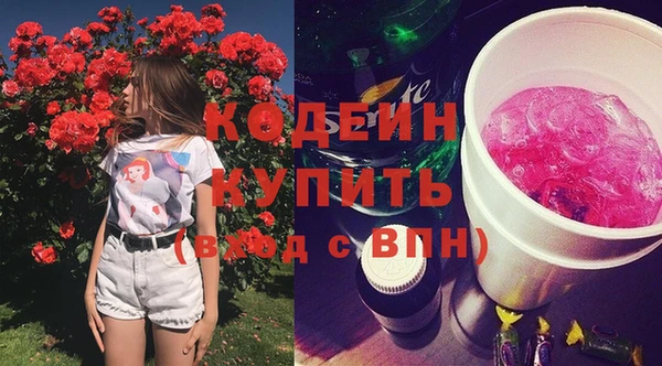 2c-b Верхнеуральск