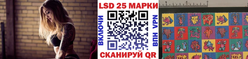 Марки N-bome 1500мкг  Абакан 